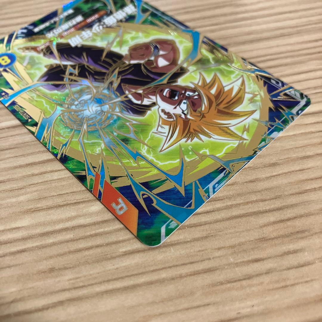 〈美品〉ドラゴンボールスーパーダイバーズ　大会カード　孫悟飯:少年期　パラレル