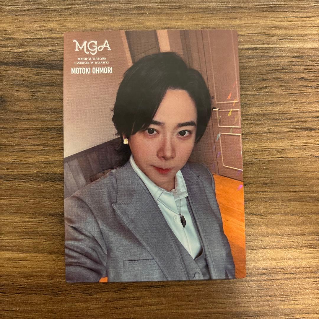 Mrs GREEN APPLE フォトカード　大森元貴　049 レア