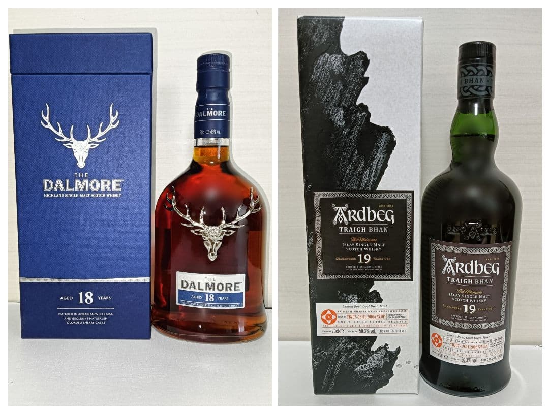 2本セット ダルモア18年 グレングラント アルボラリス カスクストレングス