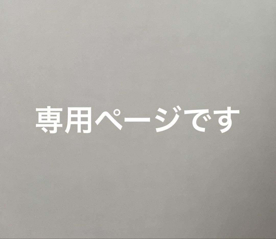 ジョージクルーニー！