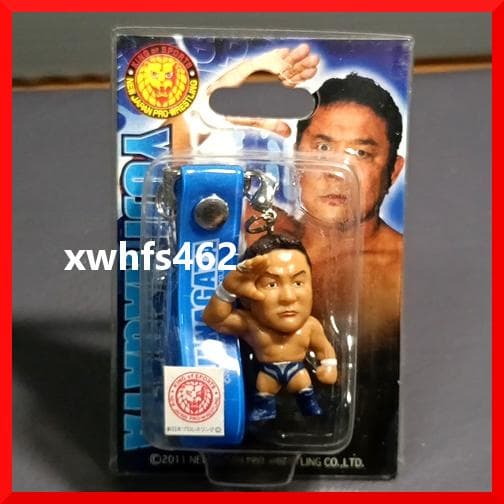 永田裕志 フィギュア ストラップ 2011年 新日本プロレス プロレス IWGP