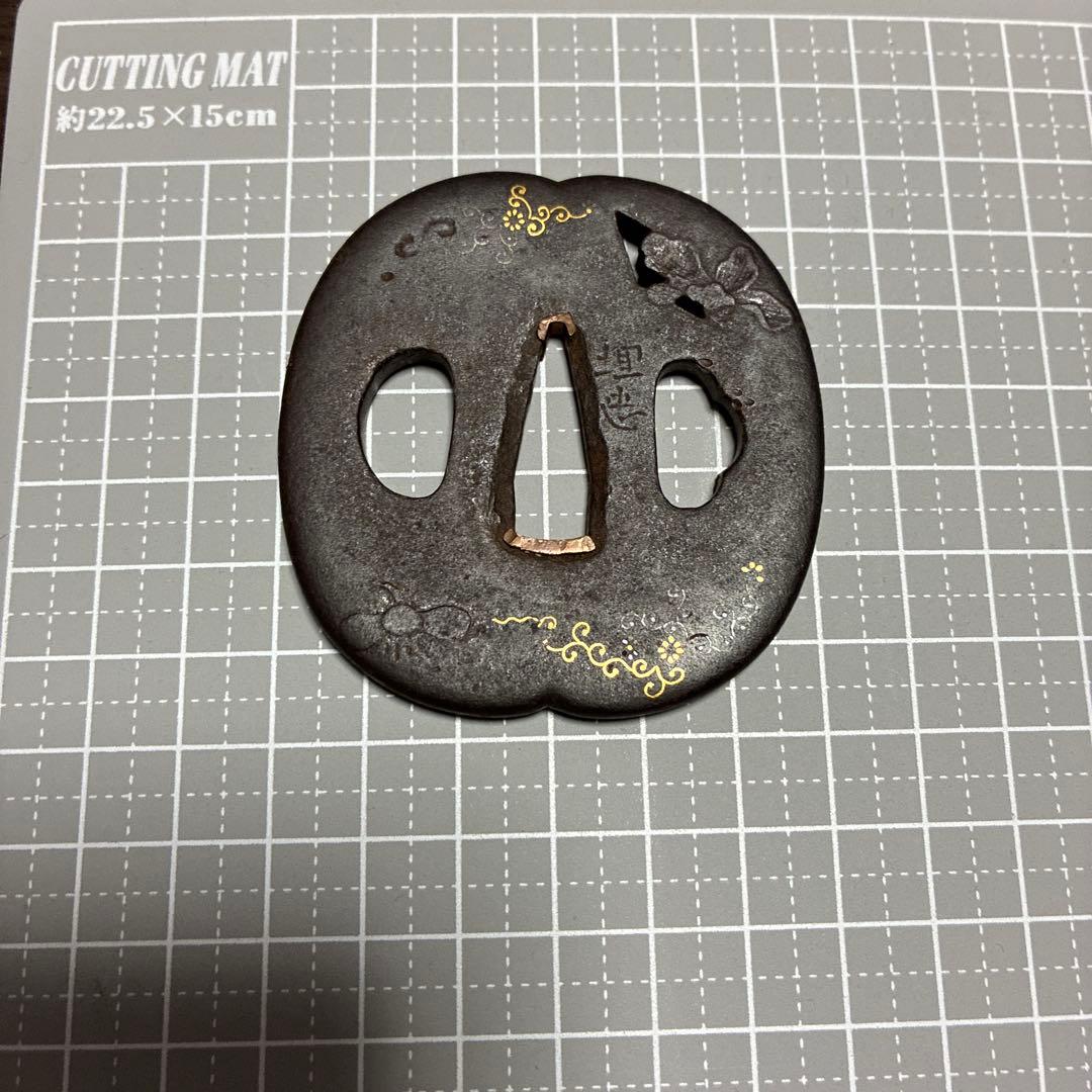 鍔　銘埋忠　象嵌　江戸時代