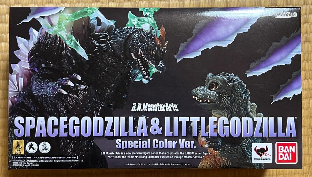 S.H.MonsterArts スペースゴジラ リトルゴジラ スペシャルカラー