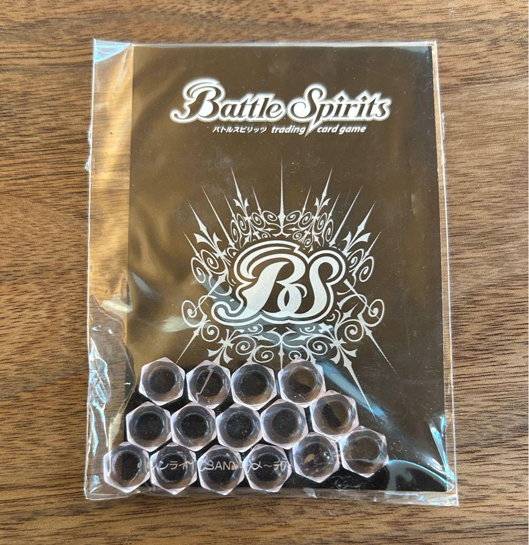 はやし　バトスピ　バトルスピリッツ　ピンクコア15個入×3