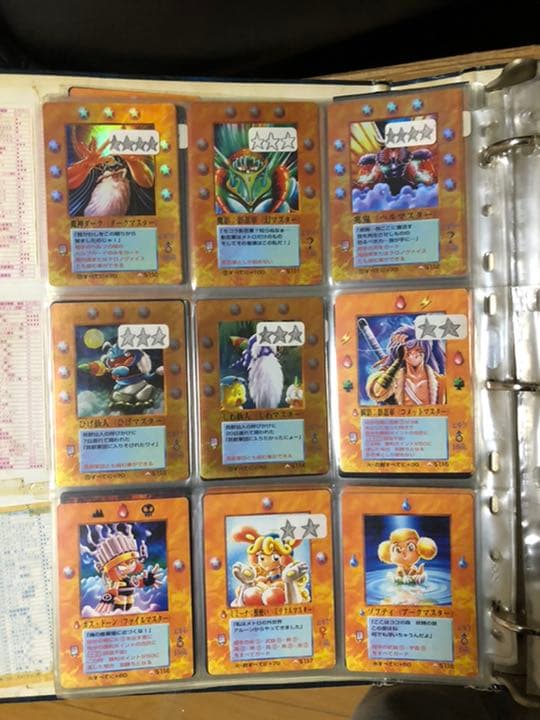 ミラクルオブザゾーン　メトロ編