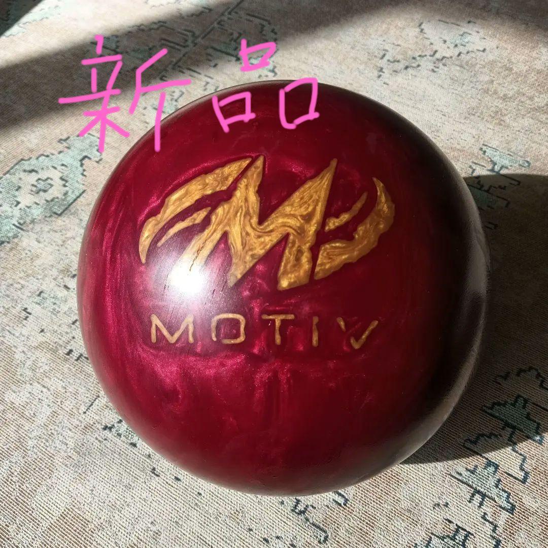 MOTIV　TANK モーティブ　タンク　ボウリングボウル　ランページパール