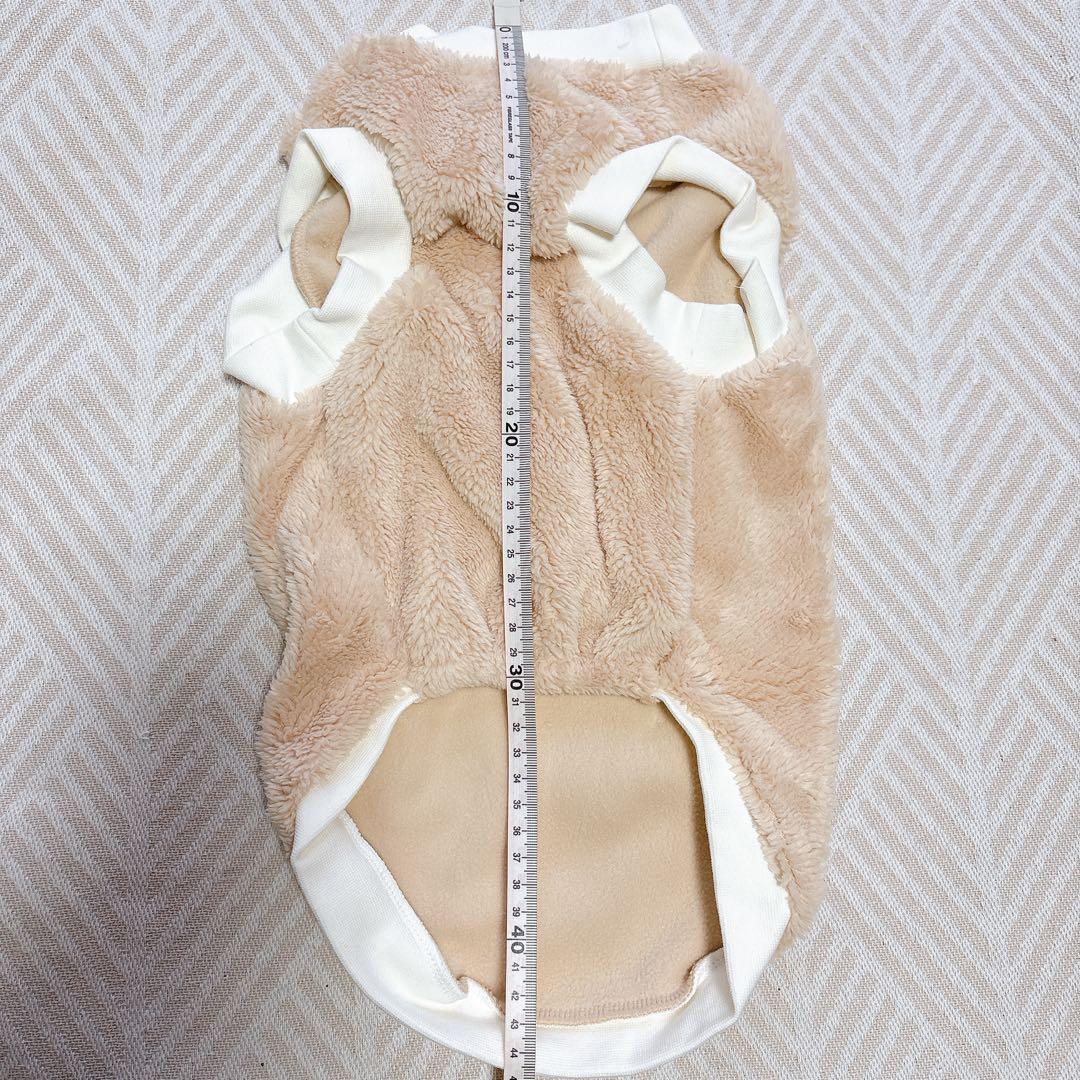 XL 犬の服 ホワイト もこもこ ふわふわ 暖か 冬 散歩 家用 オシャレ