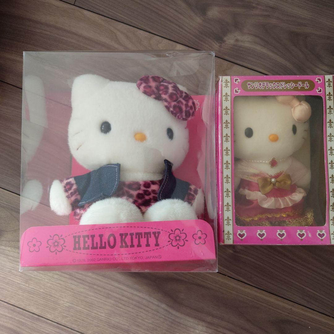 レトロ　レア ハローキティ ぬいぐるみ　2点セット