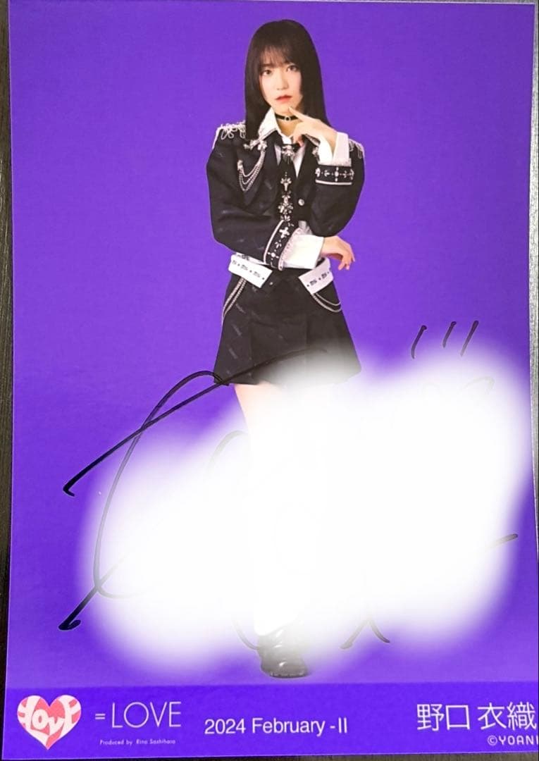 イコラブ　生写真　野口衣織 直筆 呪って呪って のろのろ