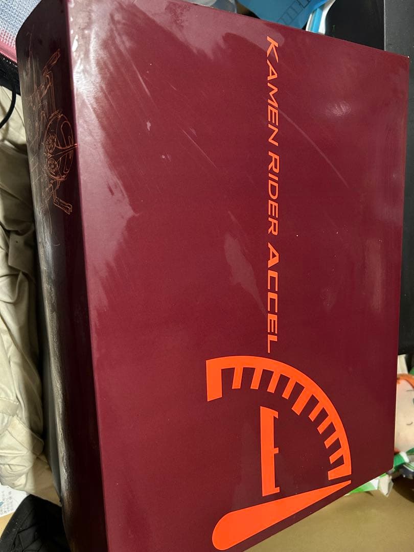 csm　アクセルドライバー　ver.1.0