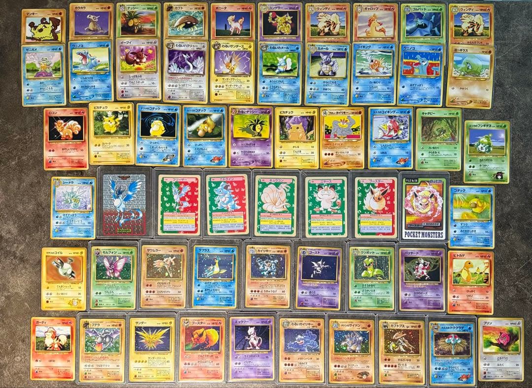 ポケモンカード　旧裏　大量まとめ売り　58枚　その他人気ポケモン