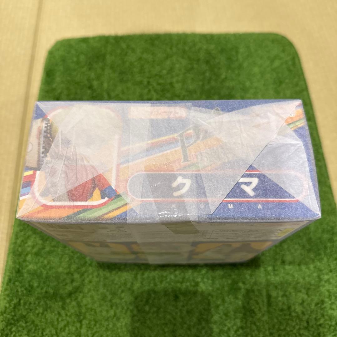 新品未開封 ねんどろいど 256 クマ Nendoroid 256 Teddie