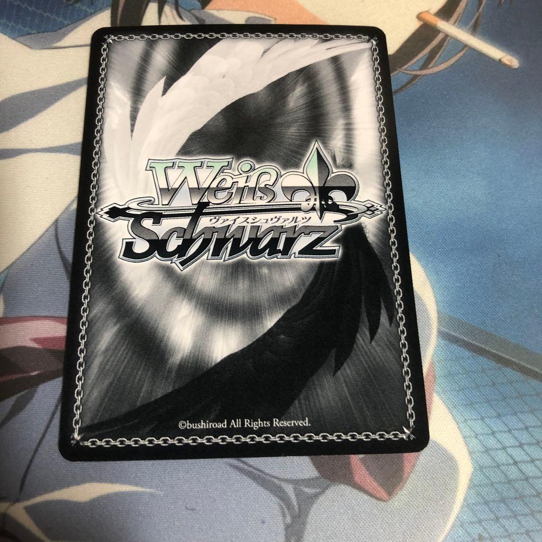 ヴァイスシュヴァルツ グリザイア 深窓の令嬢 由美子 SP サイン