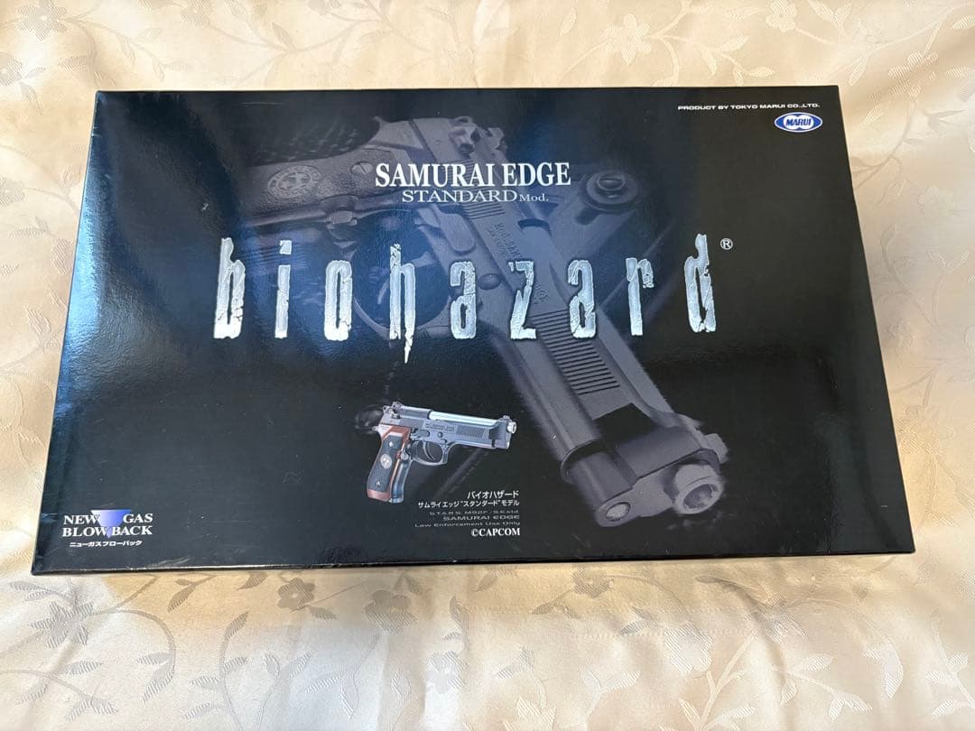 バイオハザード SAMURAI EDGE STANDARD Model