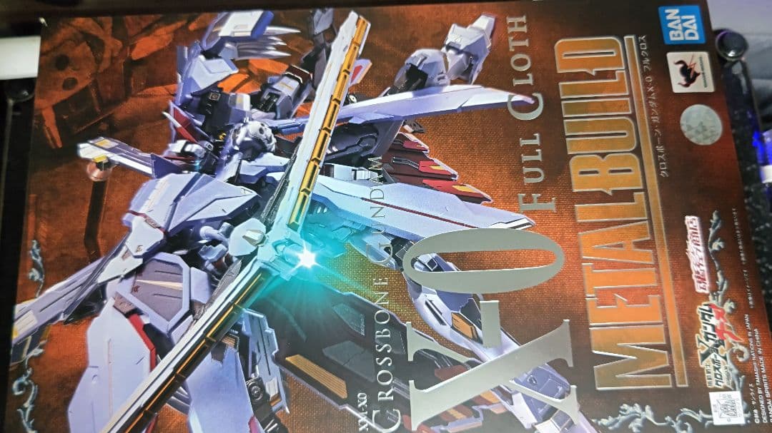 す*く様 L BUILD クロスボーンガンダム X-0 フルクロス