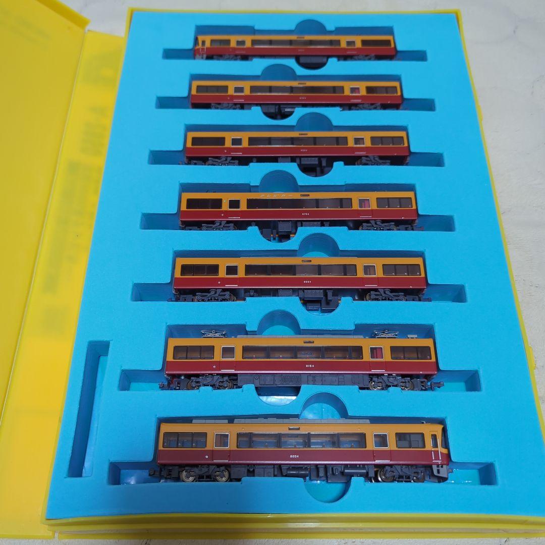 Nゲージ　マイクロエース　京阪8000系　登場時7両