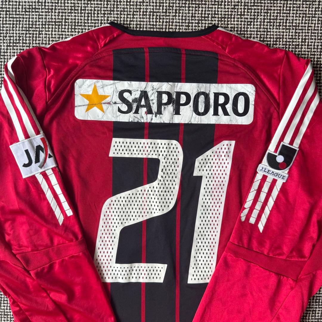 【選手支給品／長袖】＃２１ コンサドーレ札幌 ２００５年（H）アディダス