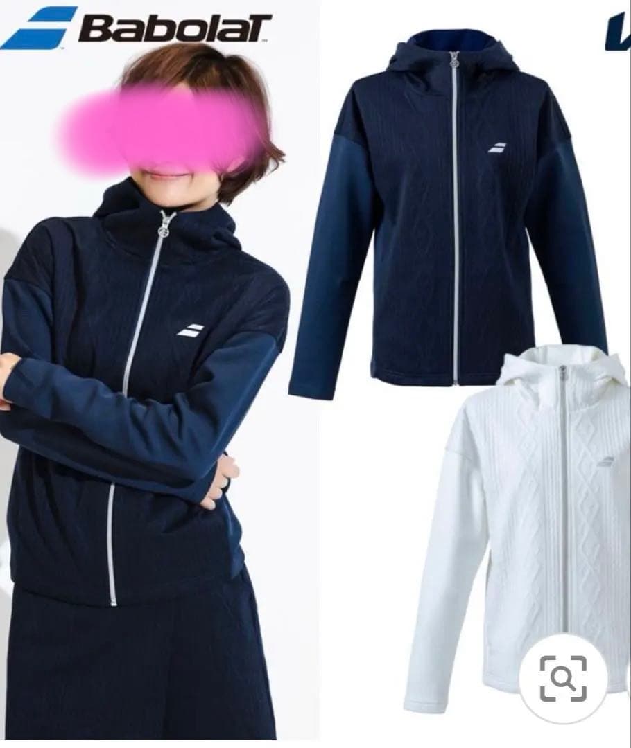 バボラ テニス パーカー ジャケット レディース BWT4176 ネイビー L
