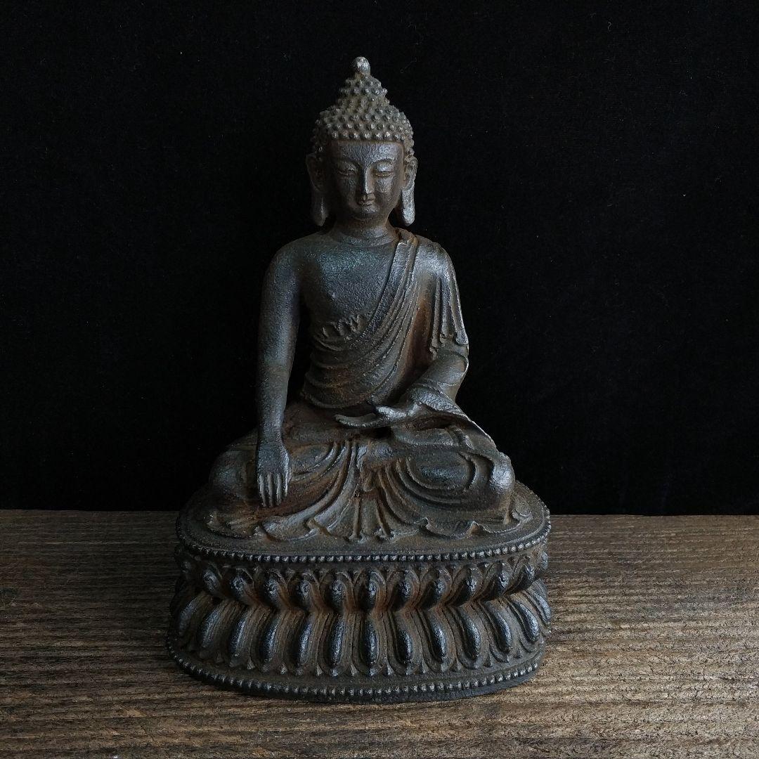 鉄器 鉄仏 釈迦牟尼坐像 工芸品 美術品 置物