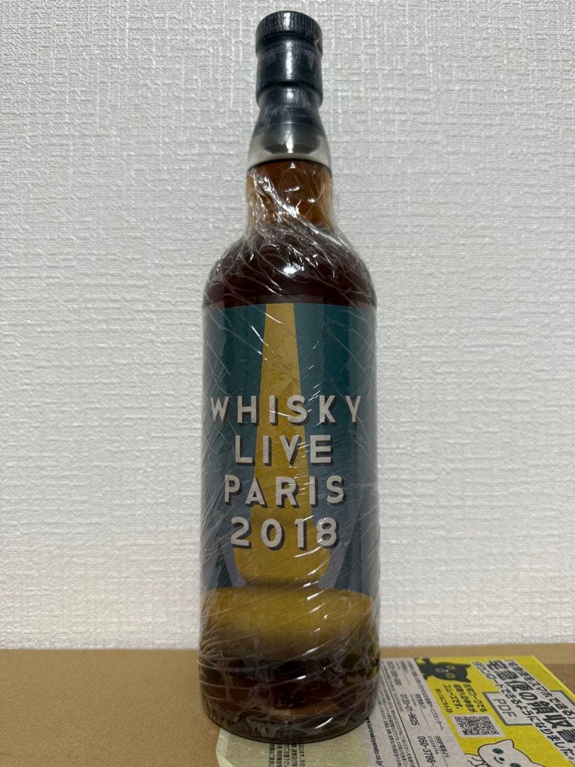 オルトモア 2006 12年 ウイスキーライブパリ2018