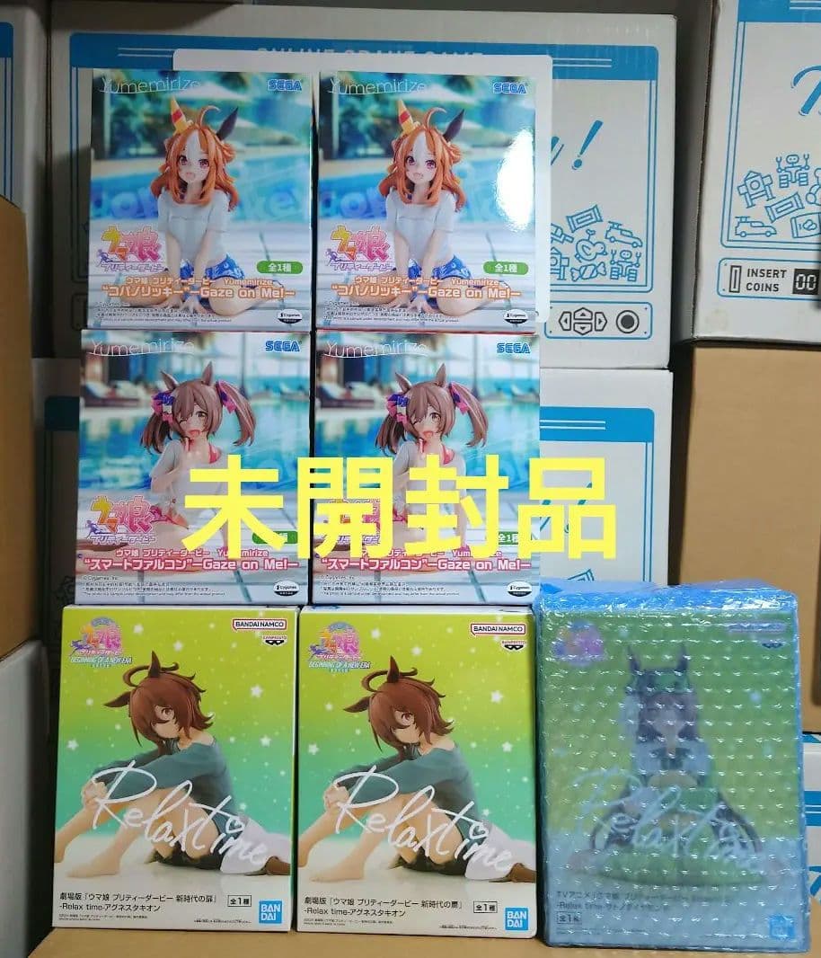 ウマ娘 フィギュア 7個セット アグネスタキオン他