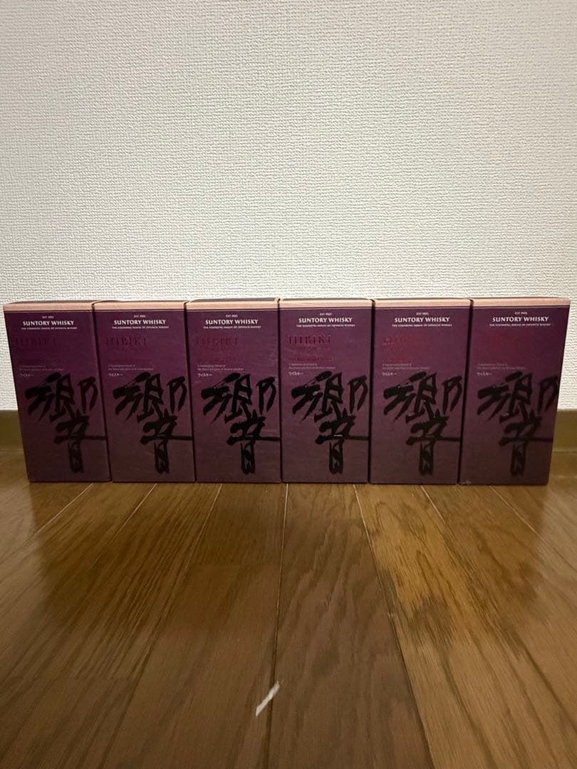 【新品】サントリー・響・ブレンダーズチョイス