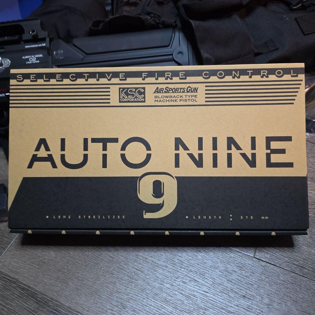 KSCオートナイン9ヘヴィウエイトモデル新品未使用品！ロボコップ！