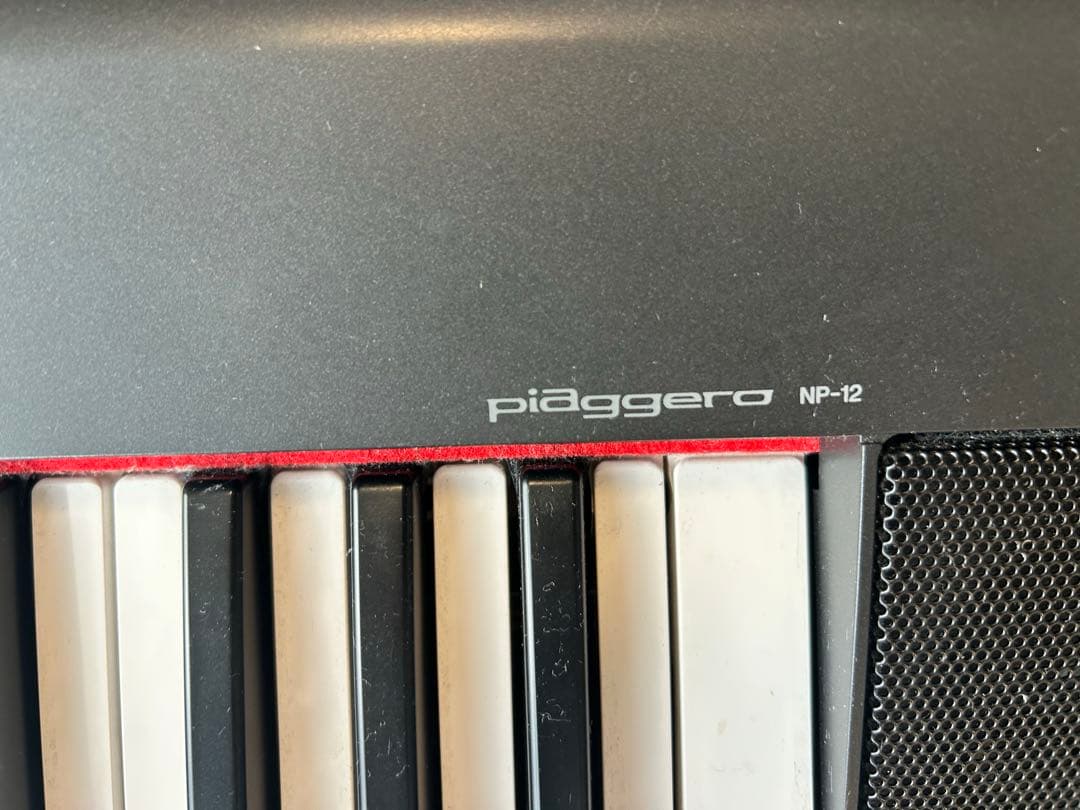 Yamaha NP12デジタルキーボード【土日発送】
