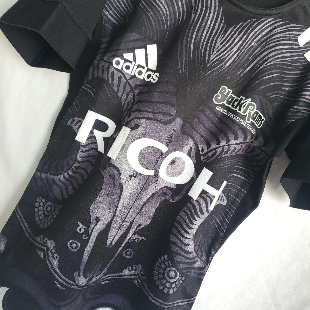 リコーブラックラムズ東京 アディダス レプリカ ジャージ ユニフォーム