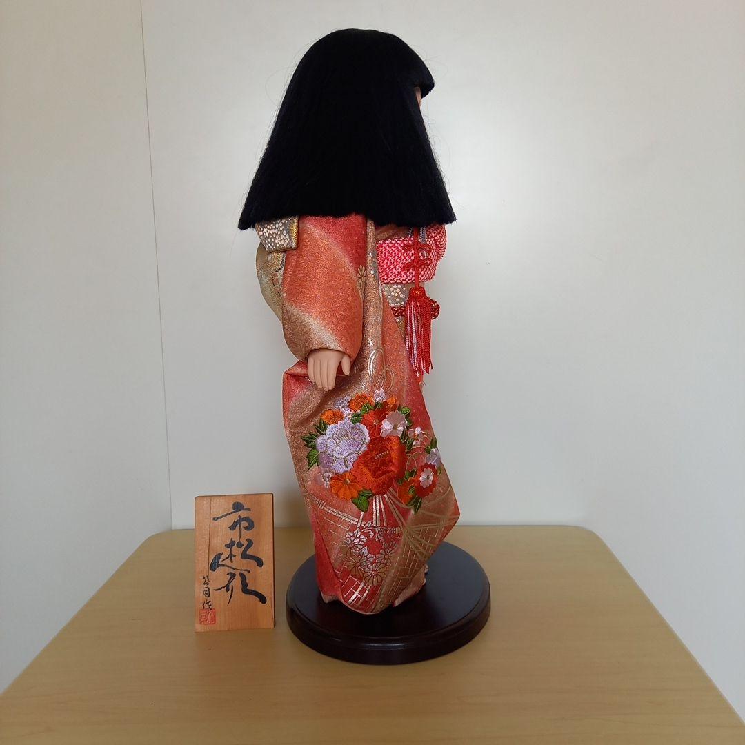 市松人形 　公司作