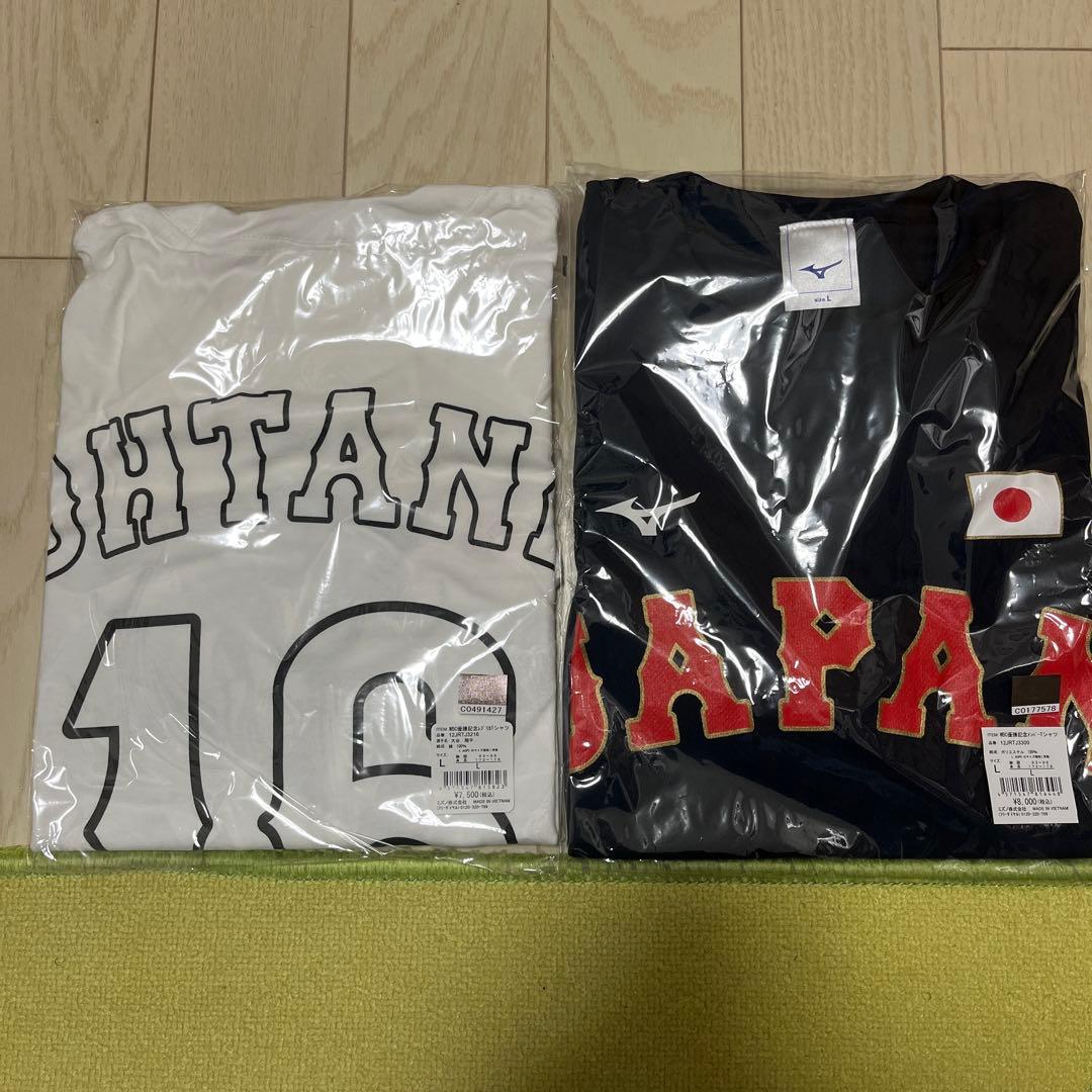 WBC 優勝記念メンバーTシャツ　大谷翔平レプリカTシャツ　2枚セット　サイズL