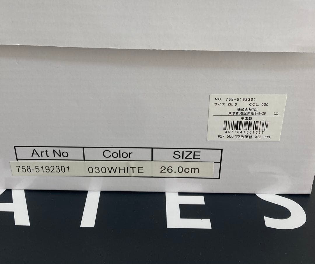 新品 パーリーゲイツ マスターバニー メッシュライクシューズ 26.0cm 白