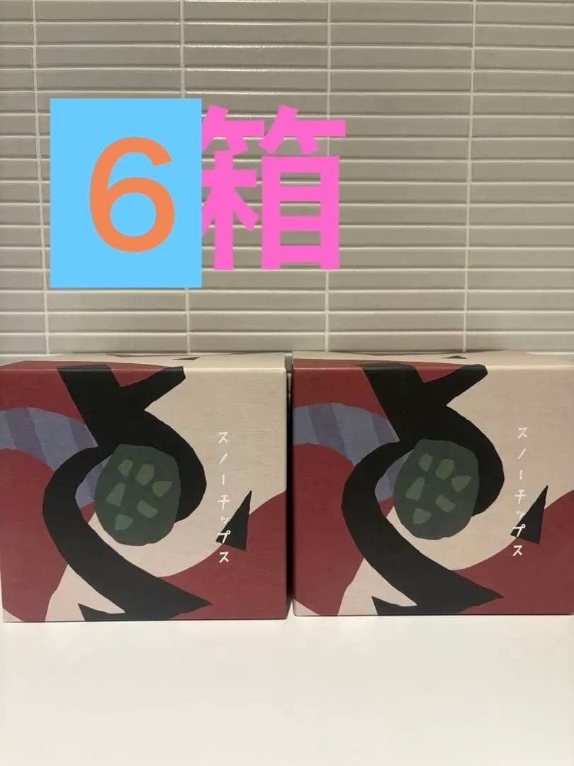 みぃ　スノーチップス　S 6箱　新千歳空港限定　北海道限定