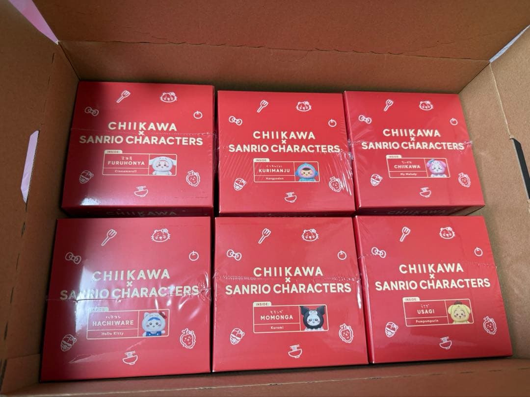 【新品未開封】ちいかわ サンリオ kiramekko 全6種コンプリート