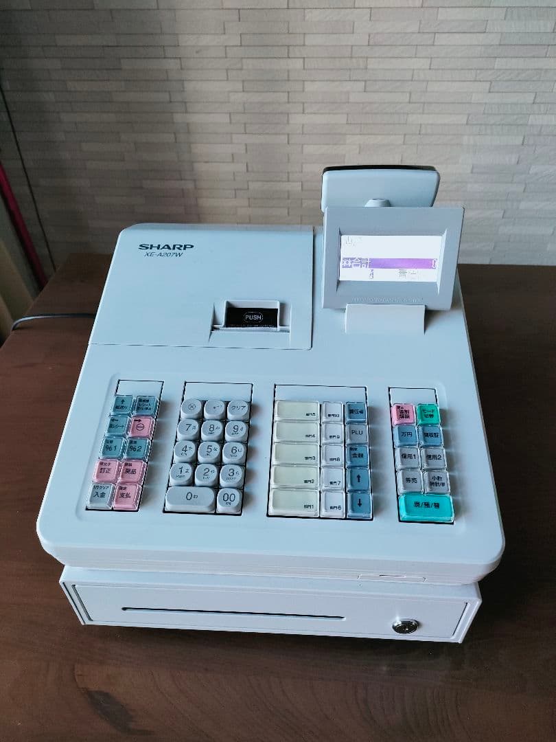 シャープ 電子レジスタ XE-A207W-W