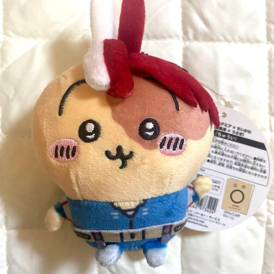 ちいかわ うさぎ ヒロアカコラボ 轟焦凍 マスコット