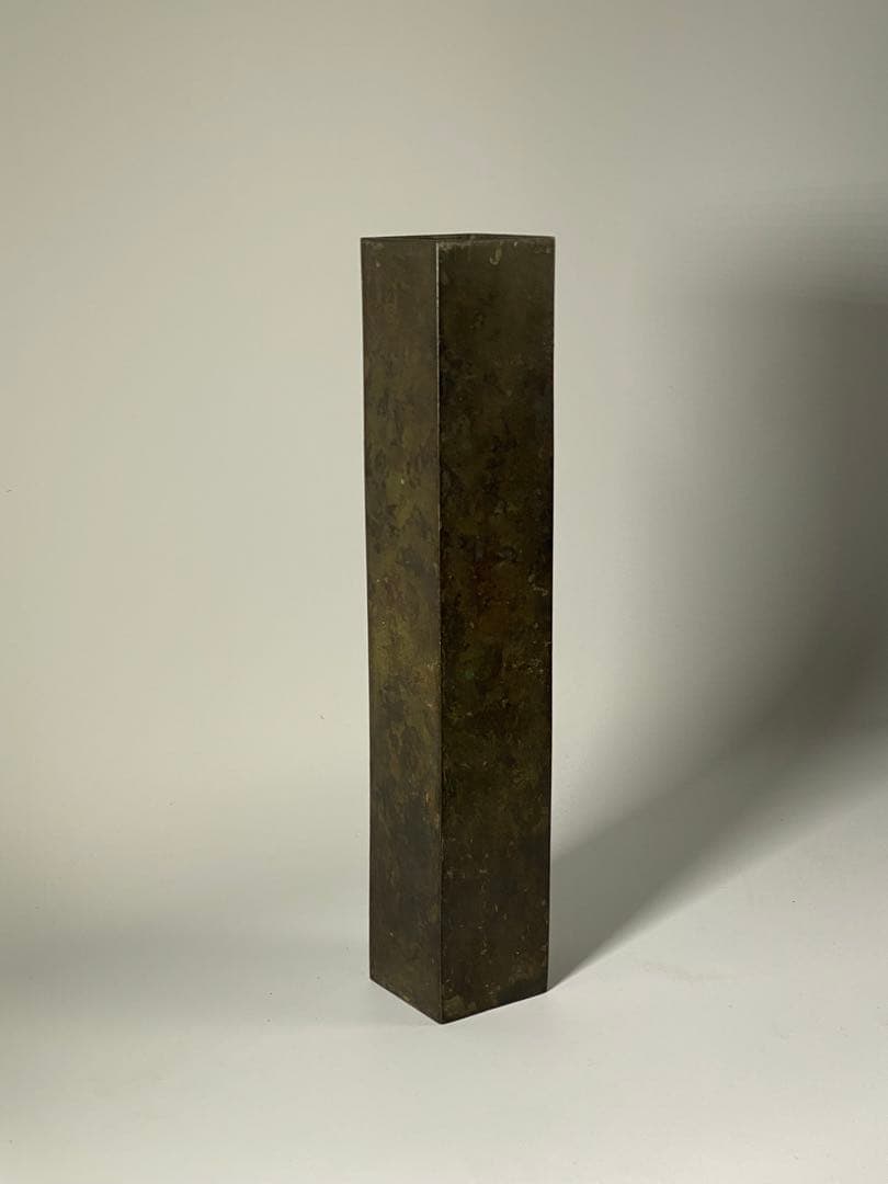 古銅　花生　花瓶　花器　華道