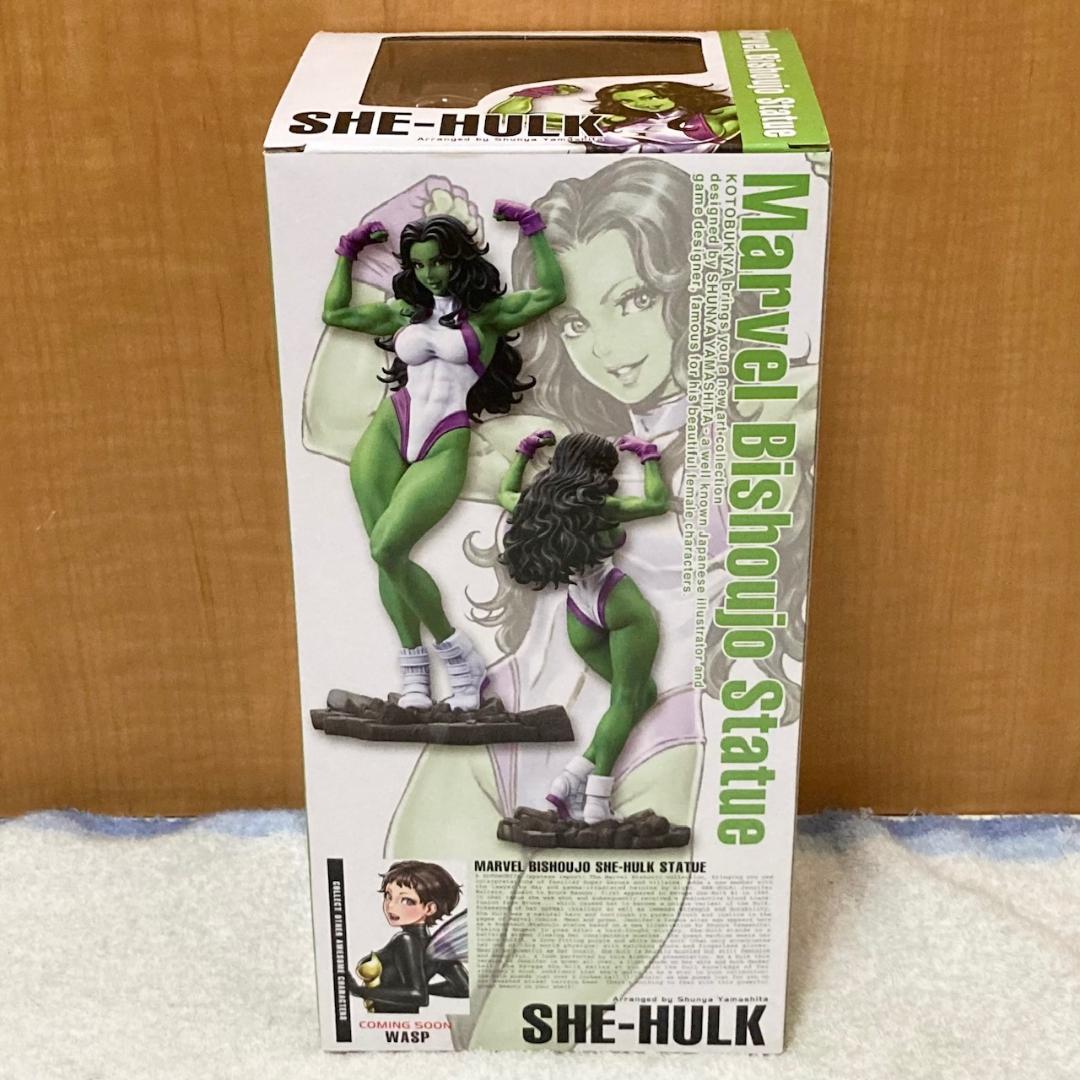 コトブキヤ MARVEL美少女 シーハルク 1/7スケール フィギュア