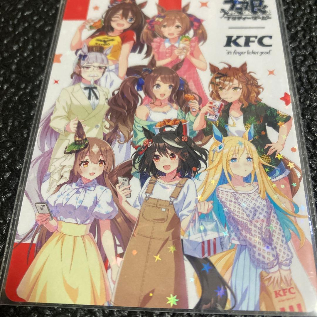 限定1000枚 ウマ娘　ケンタッキーコラボ　カード　全員集合　レア仕様