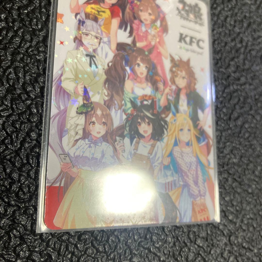 限定1000枚 ウマ娘　ケンタッキーコラボ　カード　全員集合　レア仕様
