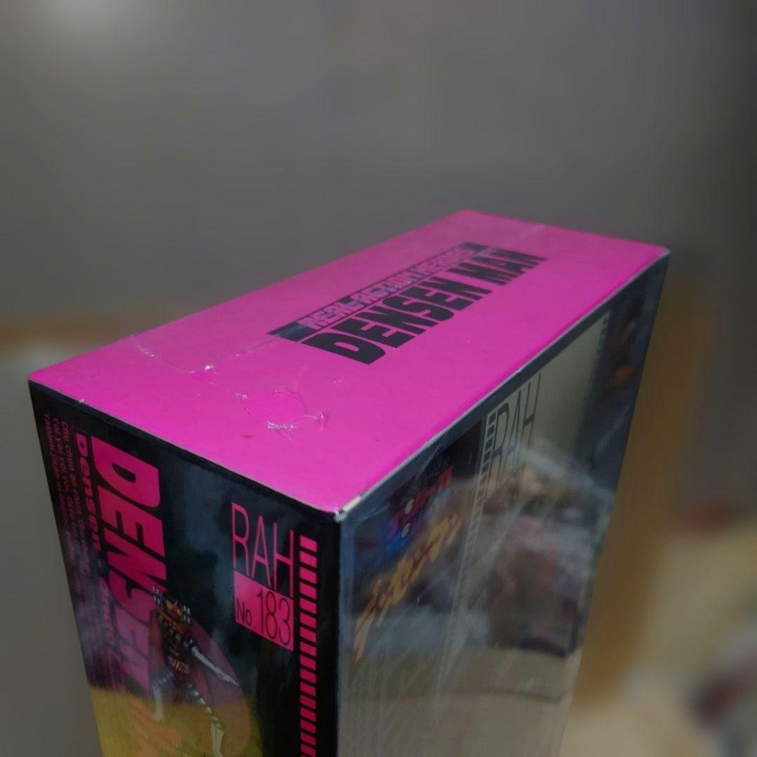 RAH　デンセンマン　メディコムトイ