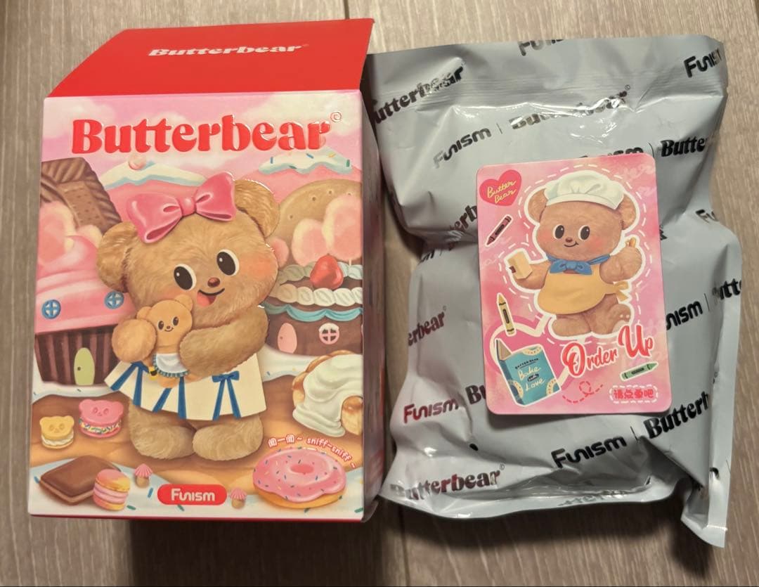Butterbear バターベアー フィギュア