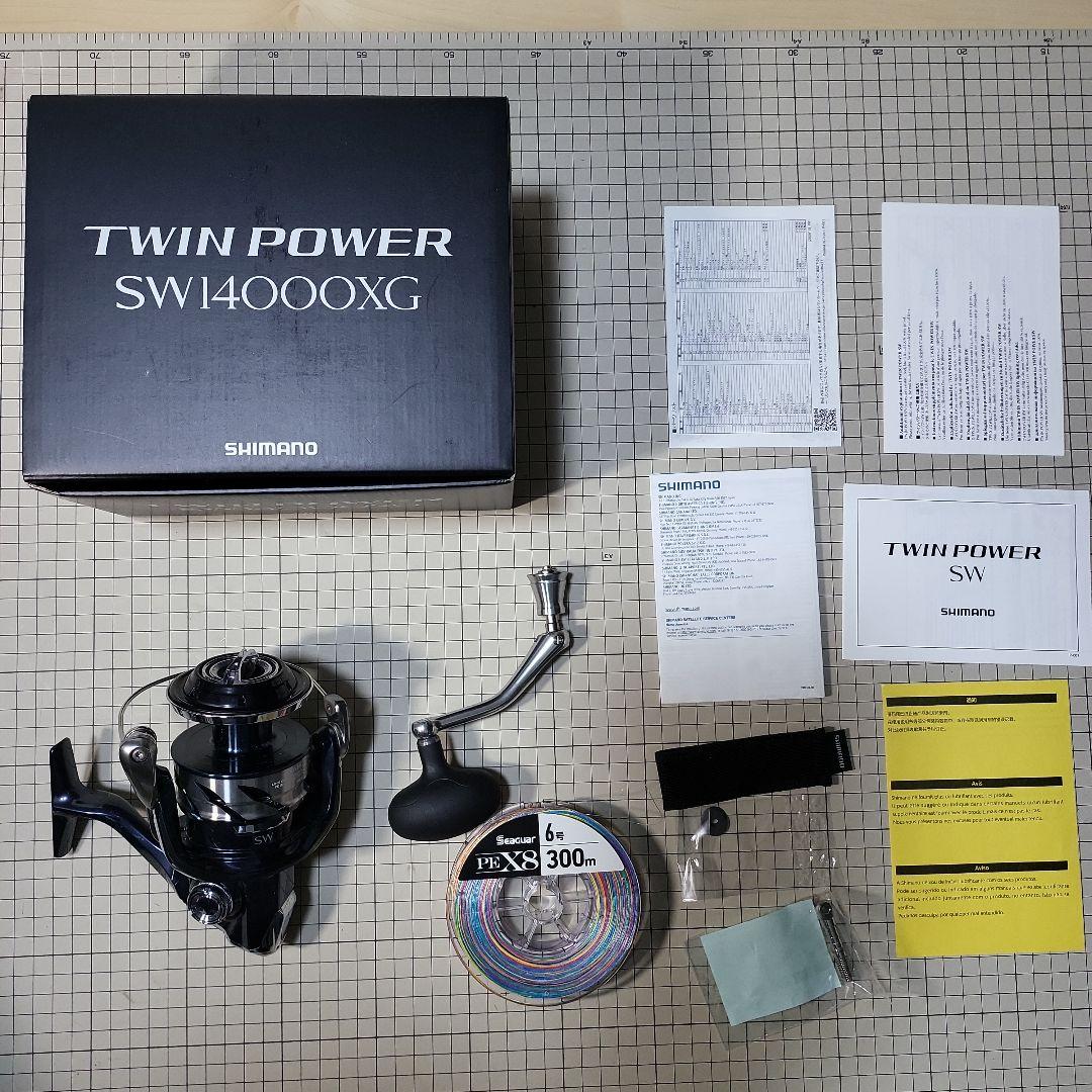 TWIN POWER SW 21 14000XG スピニングリール ツインパワー