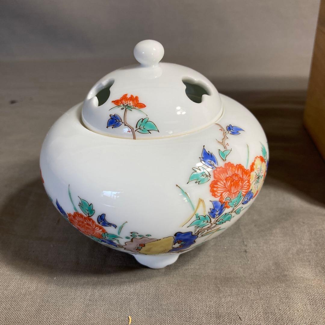 【期間特別価格】赤絵の伝統　人間国宝　十三代酒井田柿右衛門作　錦牡丹文　香炉