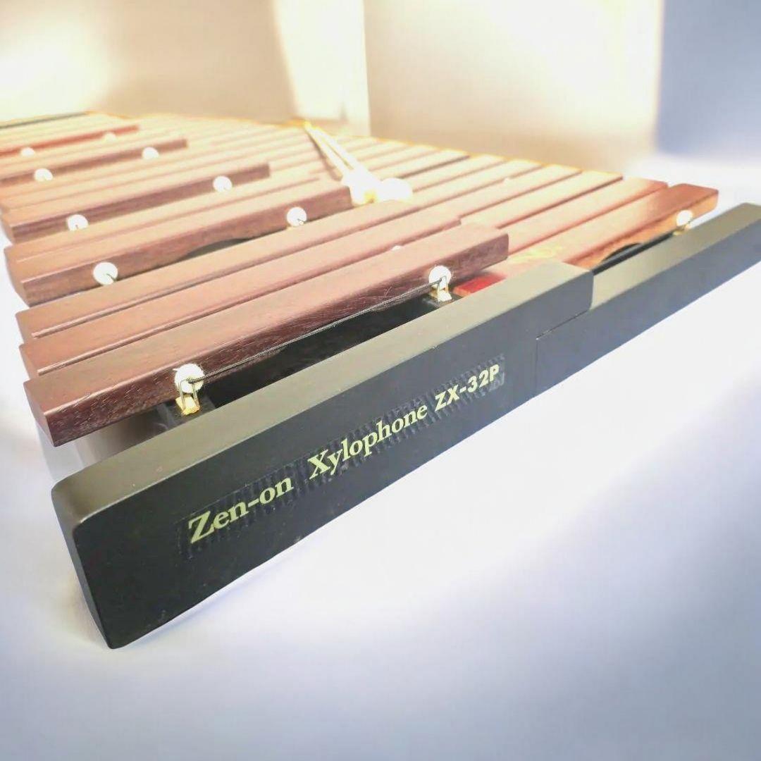 426【極美品】Zen-on　ゼンオン シロフォン 木琴 ZX-32P 32音