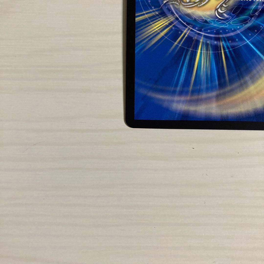 メルカリ便 流星のガイアッシュカイザー CS プロモ 2枚セット