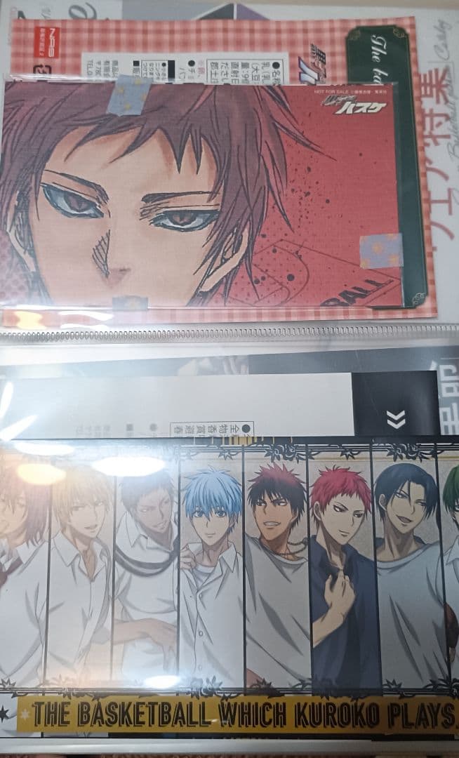 黒子のバスケ　黒バス　ポスター　広告　ランチョンマット　特典　紙もの