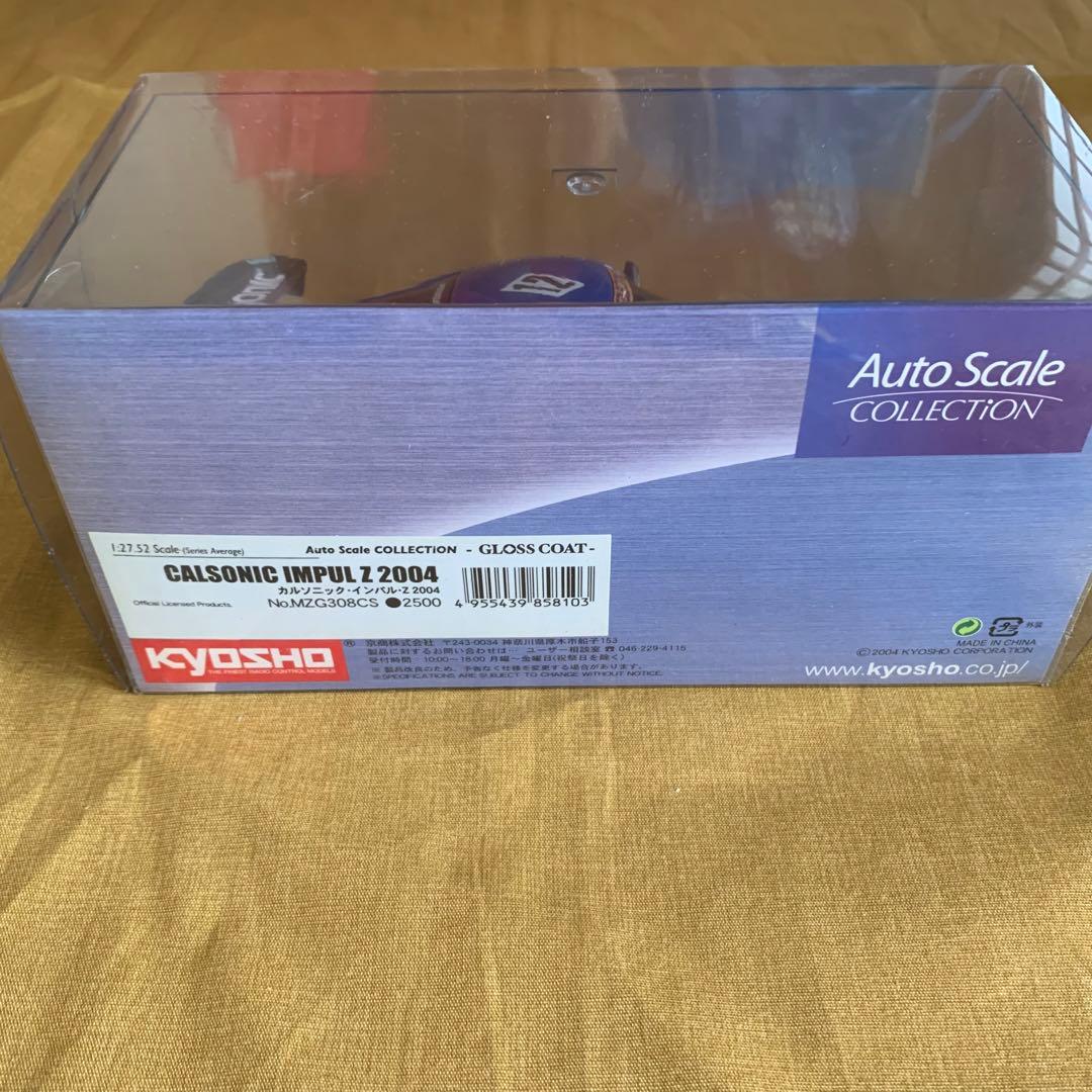 KYOSYO 京商 ミニッツ ボディ　NO.MZG308CS