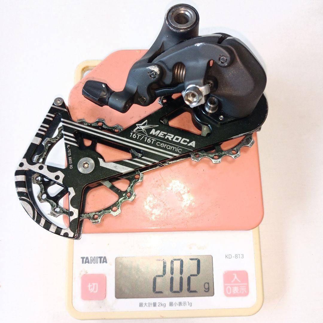 DURA-ACE　リアディレイラー 中華製ビックプーリー付き　ノーマルも付けます