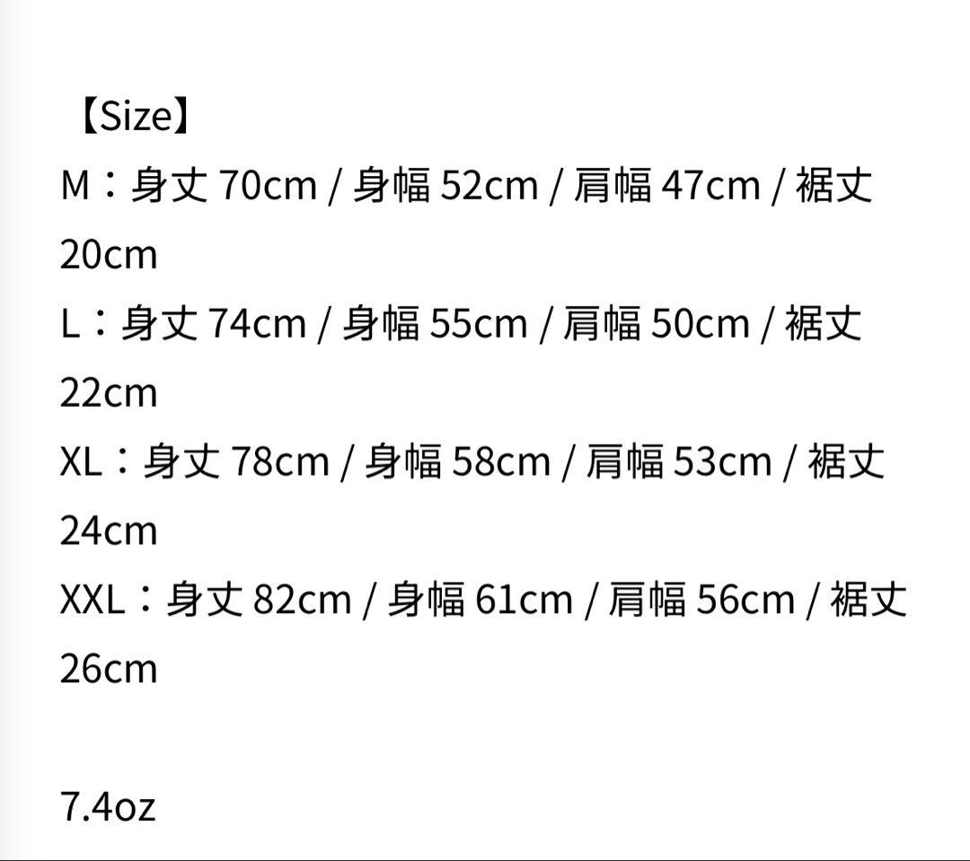 Crazy Raccoon だるまいずごっど Ｔシャツ